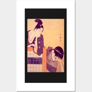 "Couple with a Standing Screen" by Kitagawa Utamaro I (1797) TECHNICOLOR REMASTERED Posters and Art